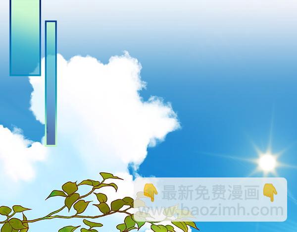 第101话 歇脚(1/6)-第101话