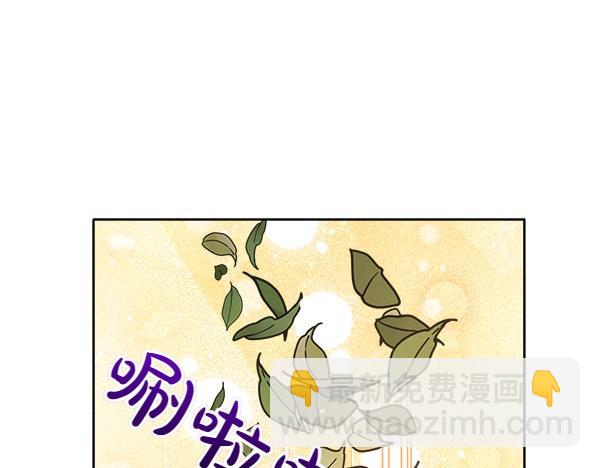 第103话 蝴蝶结的价值(1/5)-第103话