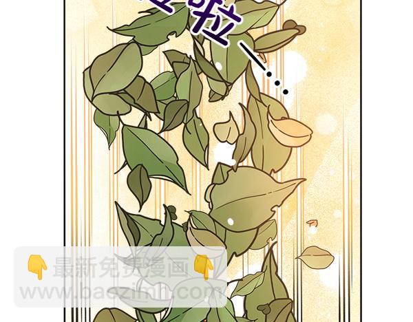 第103话 蝴蝶结的价值(1/5)-第103话