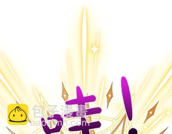 第103话 蝴蝶结的价值(1/5)-第103话