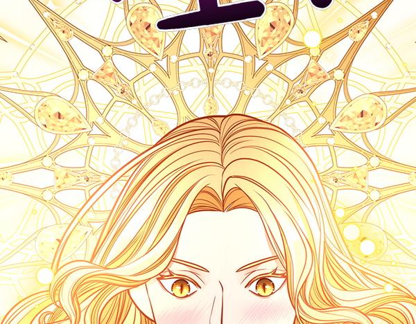 第103话 蝴蝶结的价值(1/5)-第103话