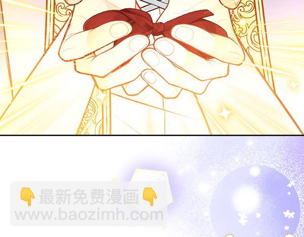 第103话 蝴蝶结的价值(1/5)-第103话