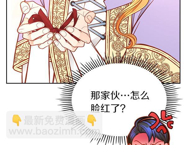 第103话 蝴蝶结的价值(1/5)-第103话