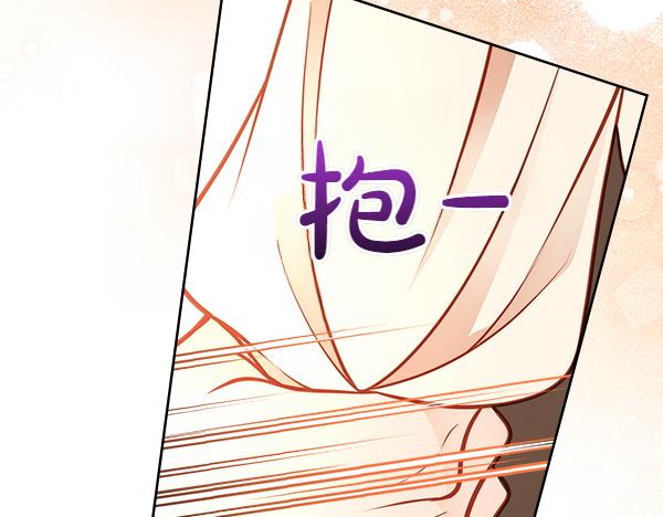 第103话 蝴蝶结的价值(1/5)-第103话
