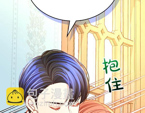 第103话 蝴蝶结的价值(1/5)-第103话