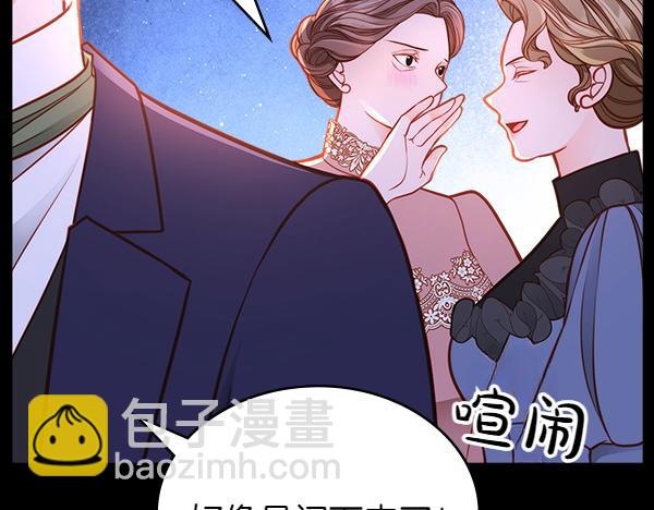 第105话 回程(1/4)-第105话