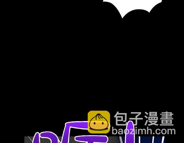 第105话 回程(1/4)-第105话