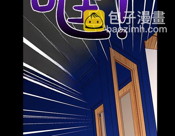 第105话 回程(1/4)-第105话