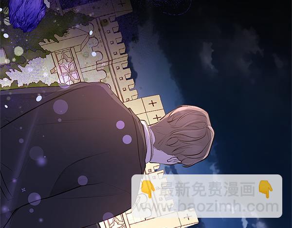 第105话 回程(1/4)-第105话