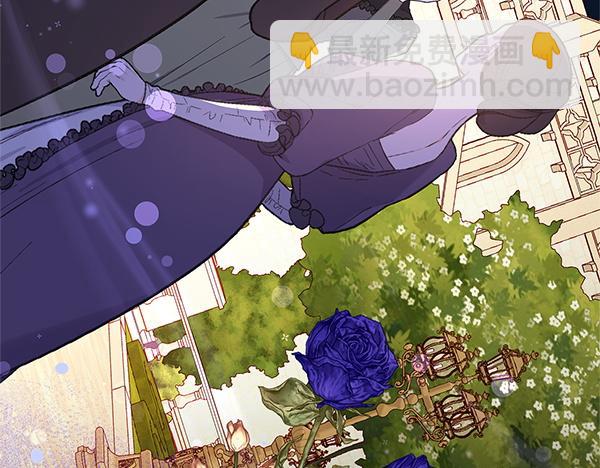 第105话 回程(1/4)-第105话