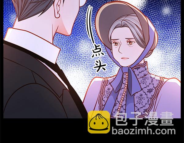第105话 回程(1/4)-第105话