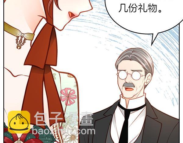 第107话 初次进宫(1/5)-第107话