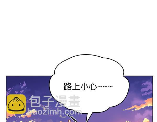 第107话 初次进宫(1/5)-第107话