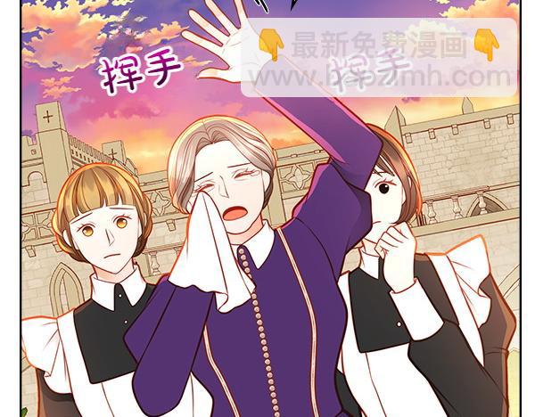 第107话 初次进宫(1/5)-第107话