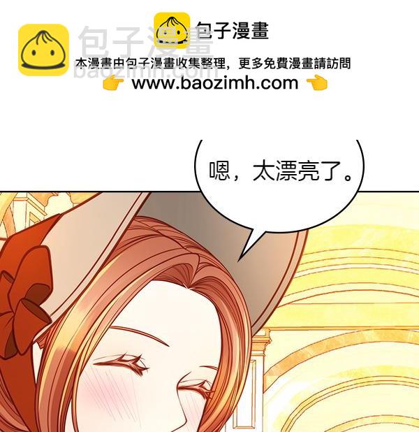 第107话 初次进宫(1/5)-第107话