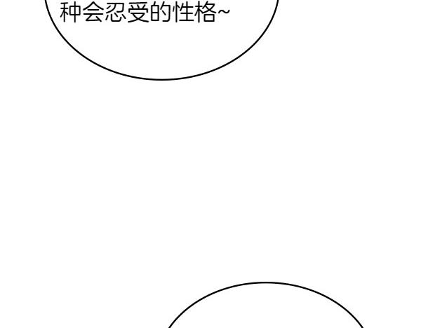 第107话 初次进宫(1/5)-第107话