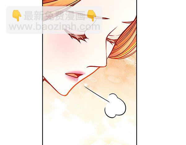 第109话 冷嘲热讽(1/5)-第109话