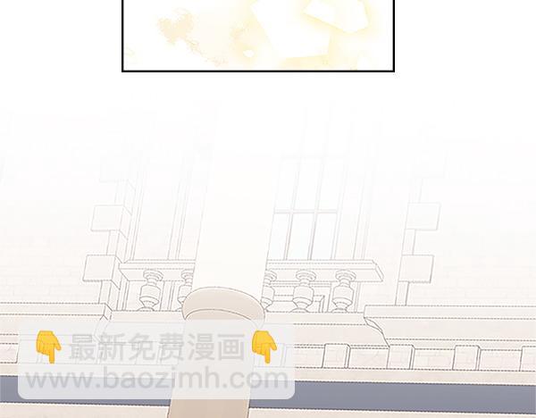 第109话 冷嘲热讽(1/5)-第109话