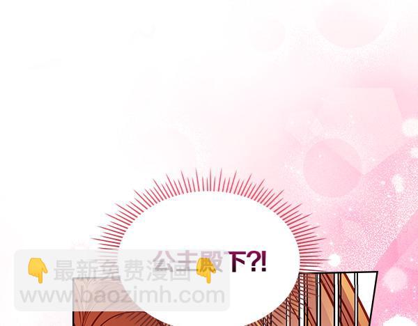 第109话 冷嘲热讽(1/5)-第109话