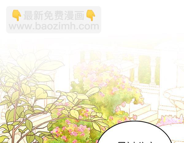 第109话 冷嘲热讽(1/5)-第109话