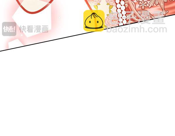 第109话 冷嘲热讽(1/5)-第109话