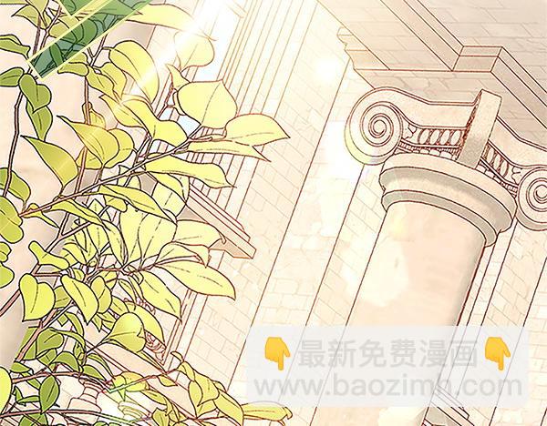 第109话 冷嘲热讽(1/5)-第109话