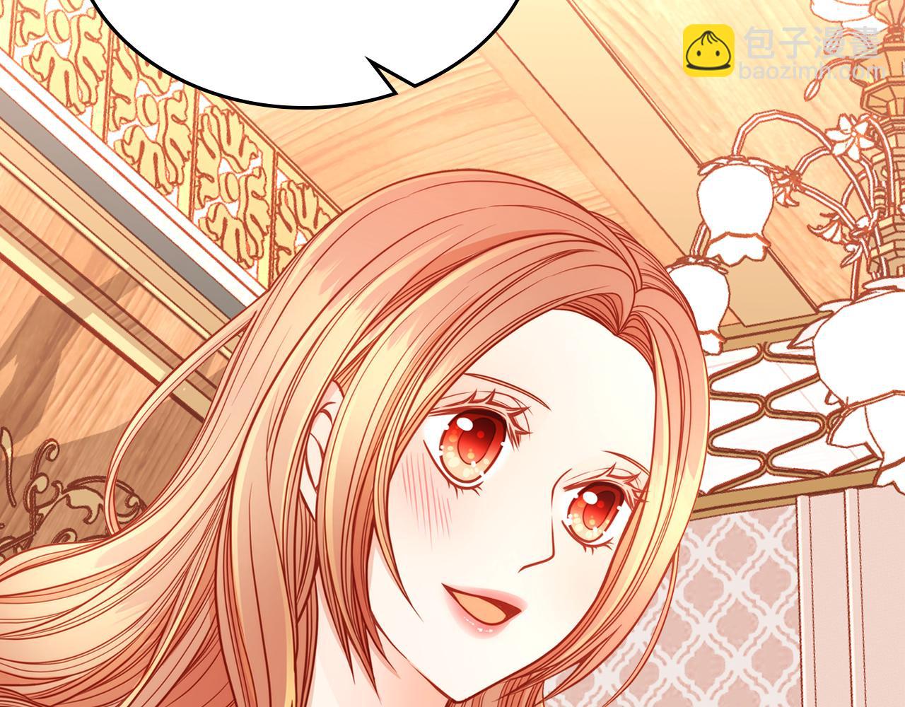 第11话 华美礼服随便穿！(1/4)-第11话