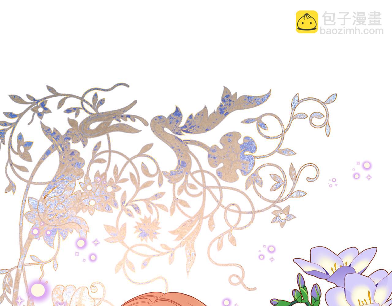 第11话 华美礼服随便穿！(1/4)-第11话