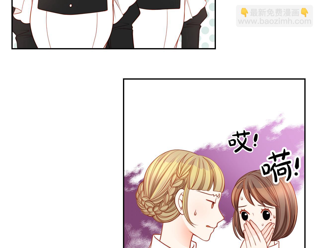 第11话 华美礼服随便穿！(1/4)-第11话