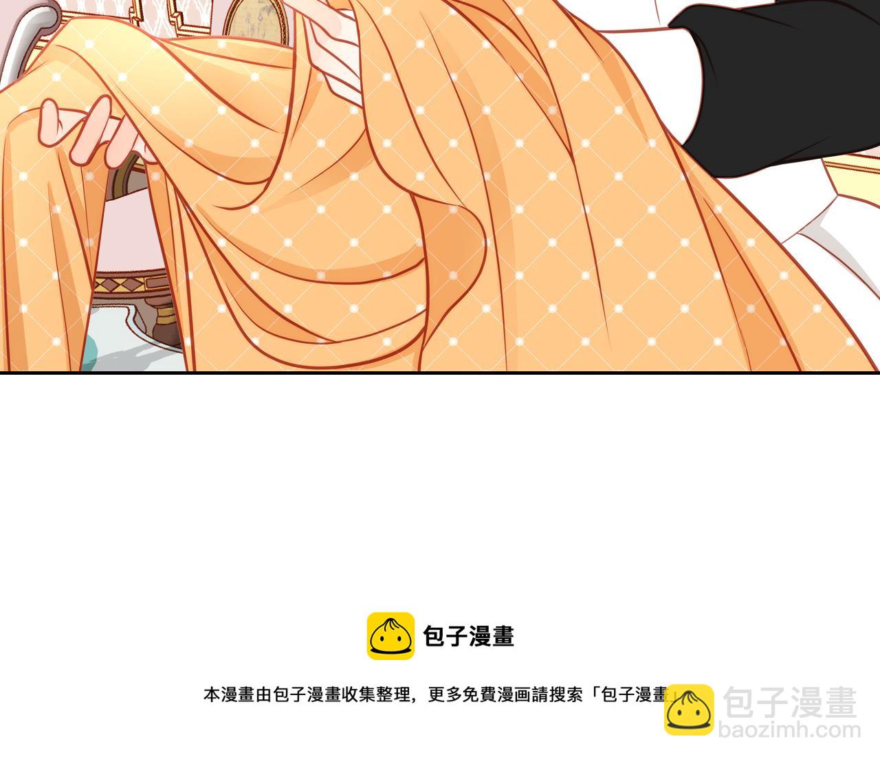 第11话 华美礼服随便穿！(1/4)-第11话