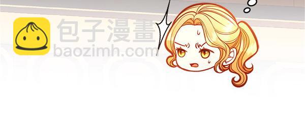 第111话 攻略办法(1/5)-第111话
