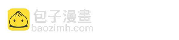 第111话 攻略办法(1/5)-第111话