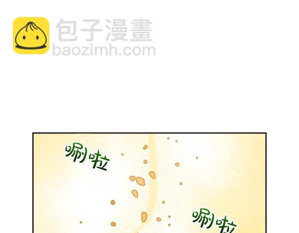 第111话 攻略办法(1/5)-第111话