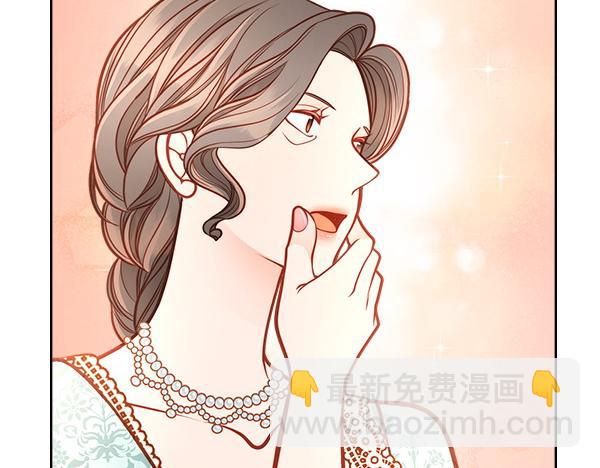 第113话 新店开业(1/5)-第113话
