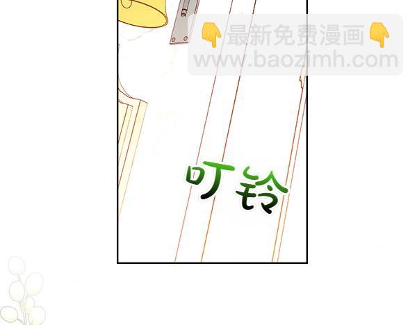 第113话 新店开业(1/5)-第113话