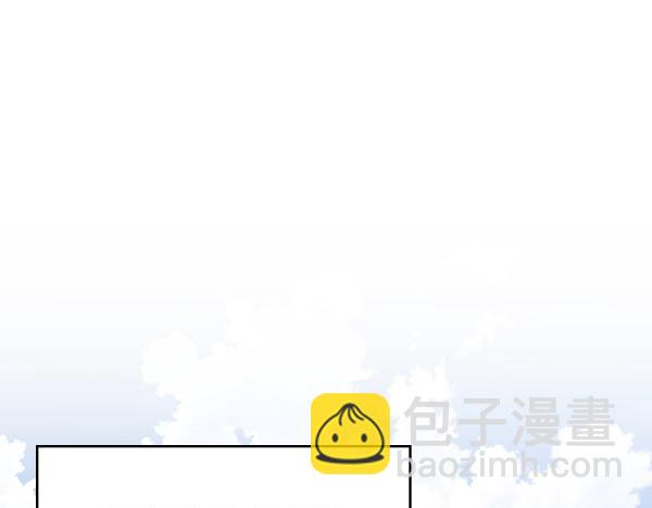 第113话 新店开业(1/5)-第113话