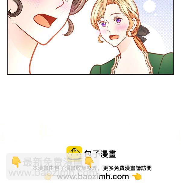 第113话 新店开业(1/5)-第113话