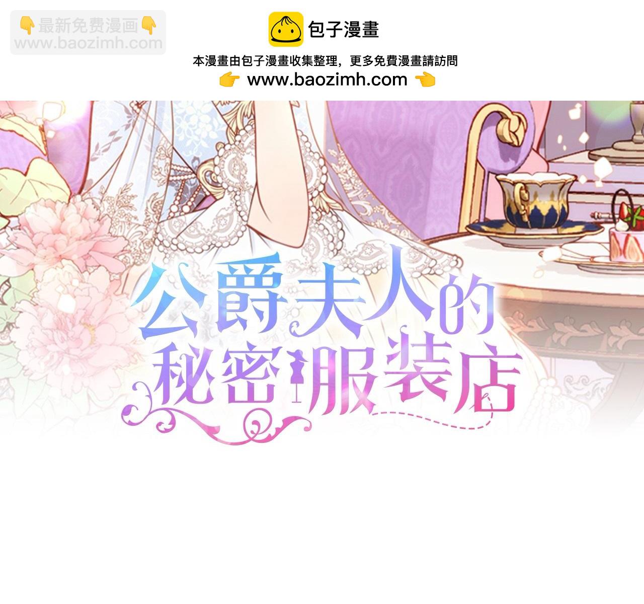 第115话 救人第一(1/5)-第115话