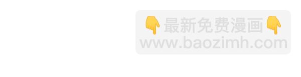 第115话 救人第一(1/5)-第115话