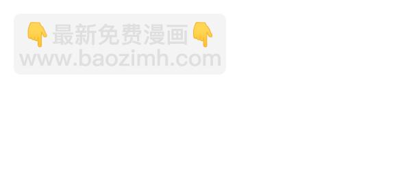 第115话 救人第一(1/5)-第115话