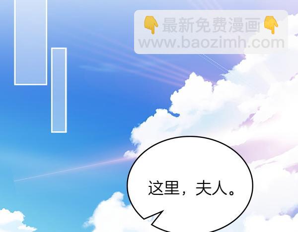 第115话 救人第一(1/5)-第115话