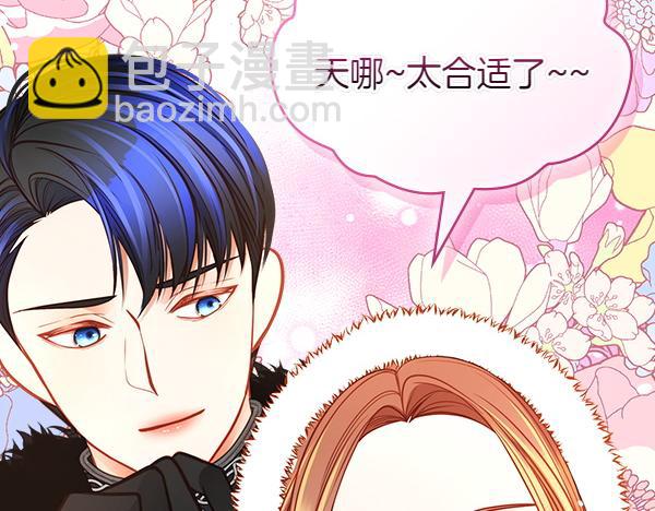 第119话 带你解开诅咒(1/6)-第119话