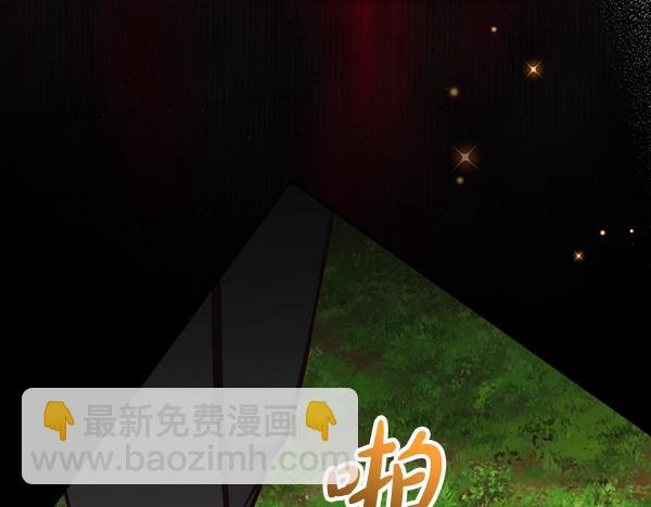 第121话 初次相遇(1/5)-第121话