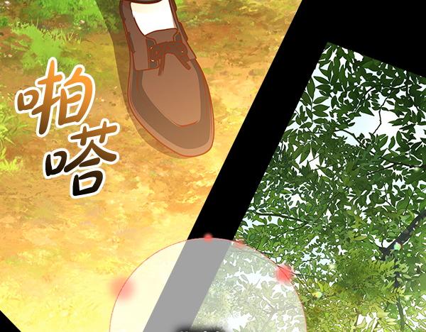 第121话 初次相遇(1/5)-第121话