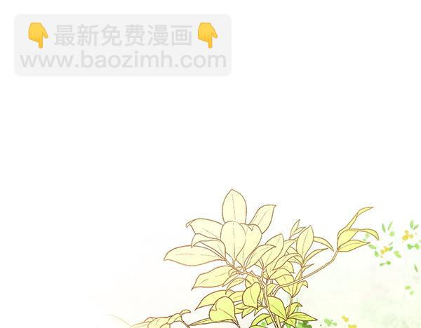 第121话 初次相遇(1/5)-第121话