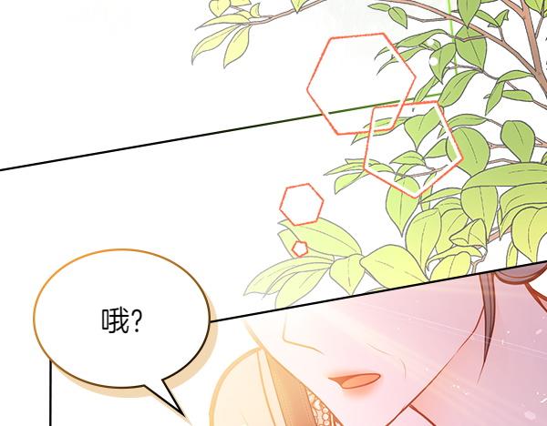 第121话 初次相遇(1/5)-第121话