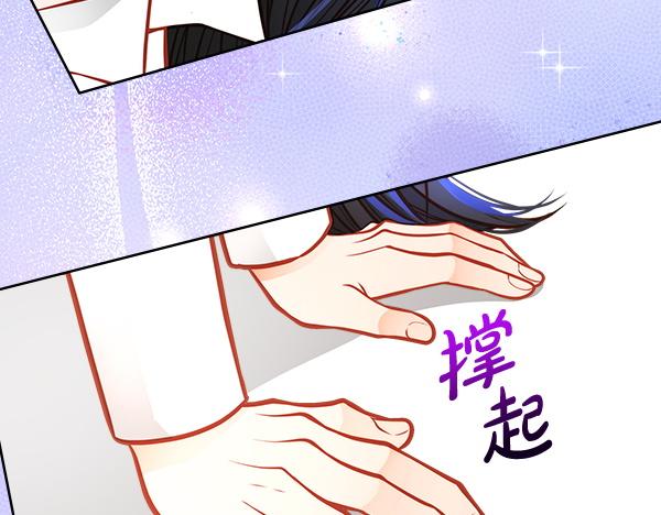 第123话 三个愿望(1/5)-第123话