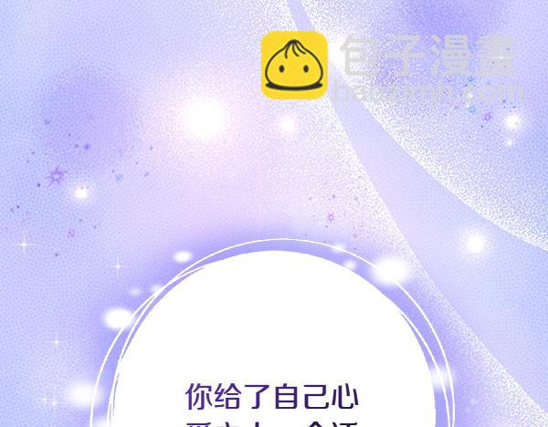 第123话 三个愿望(1/5)-第123话