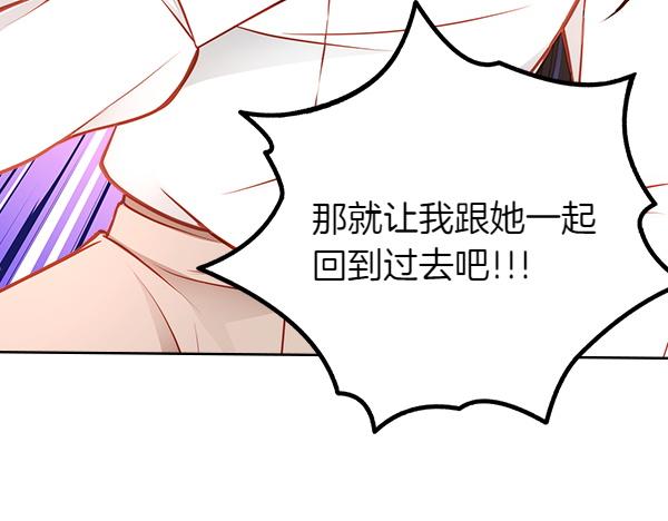 第123话 三个愿望(1/5)-第123话