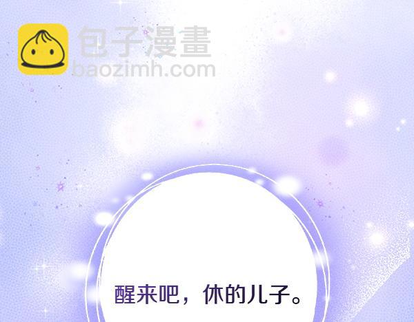 第123话 三个愿望(1/5)-第123话